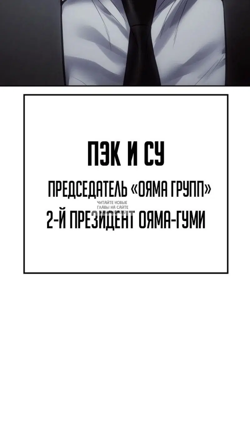 Page 157.000