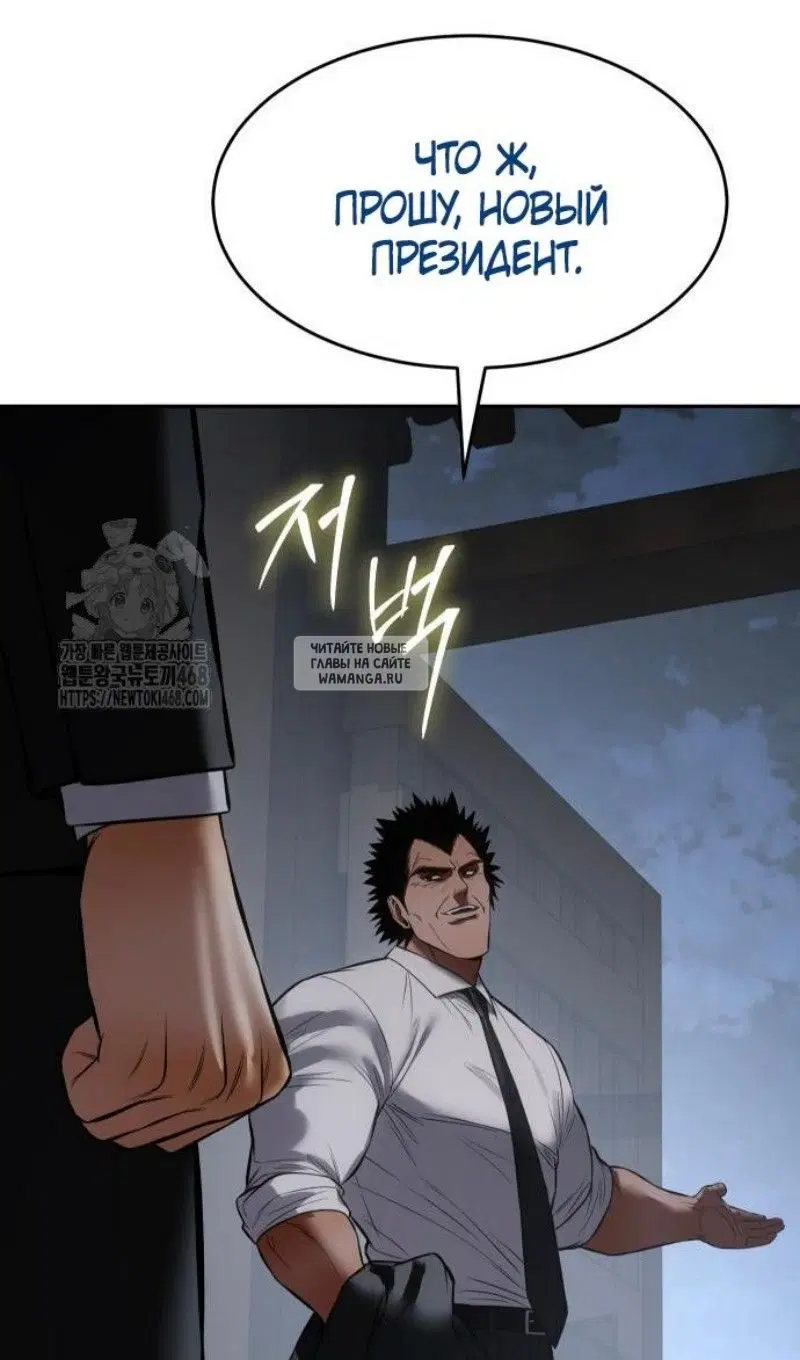 Page 158.000
