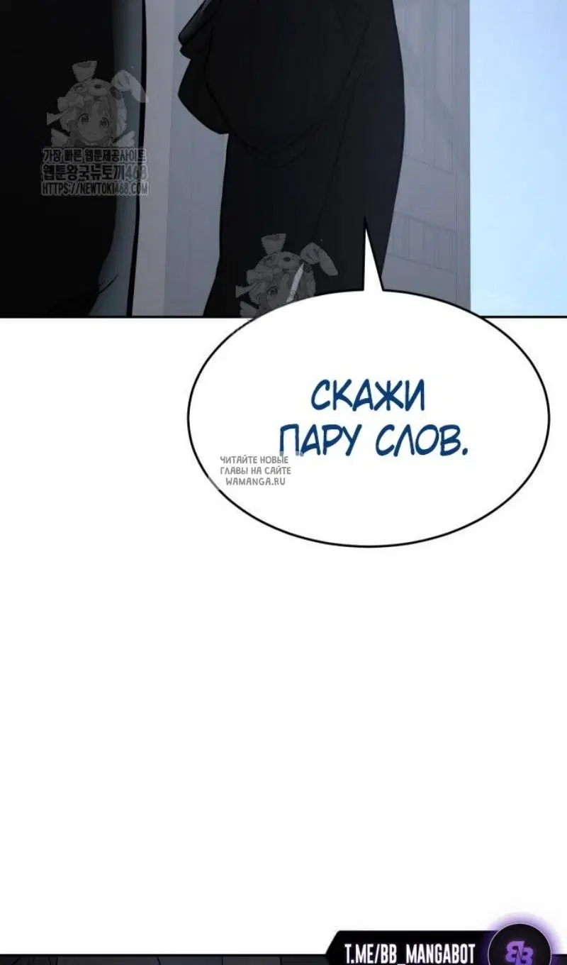 Page 159.000