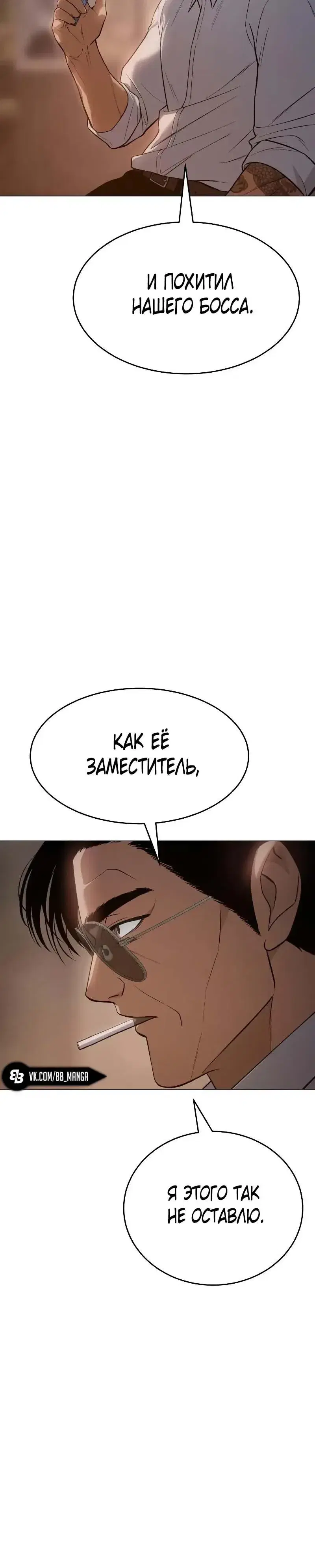 Page 16.001