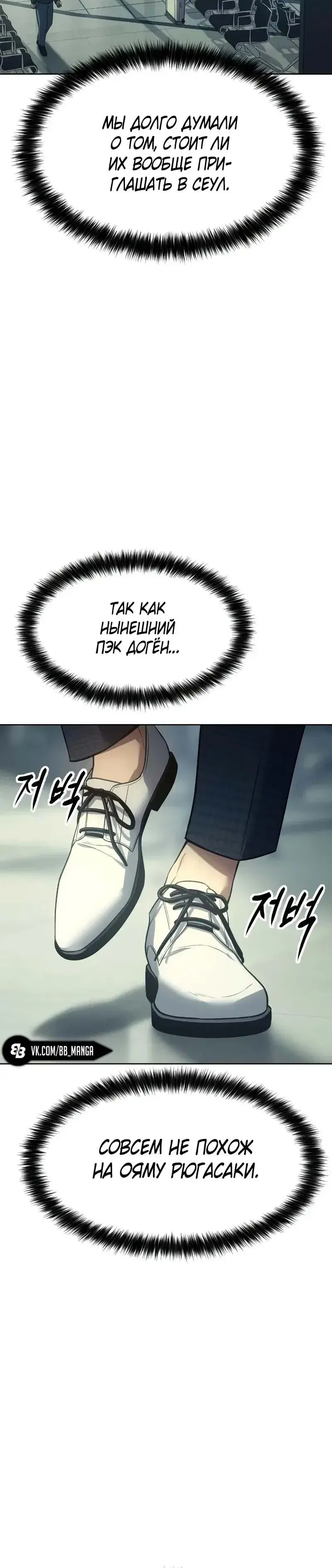 Page 16.001