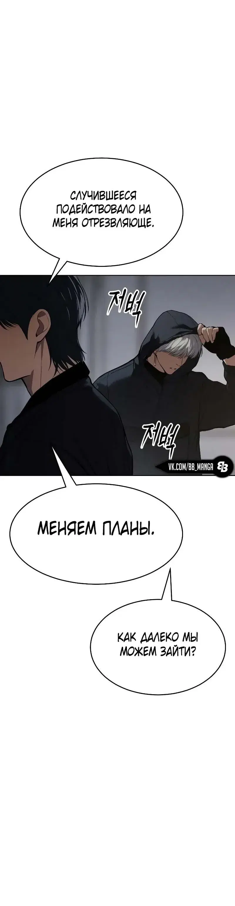Page 16.001