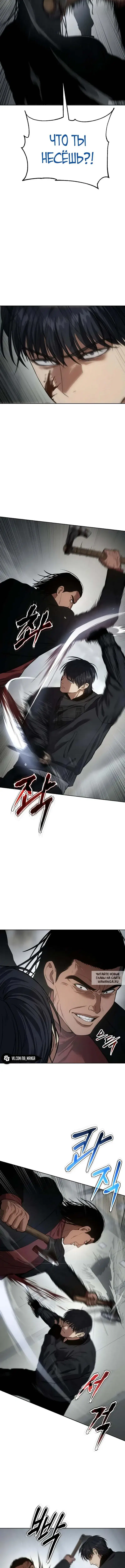 Page 16.000