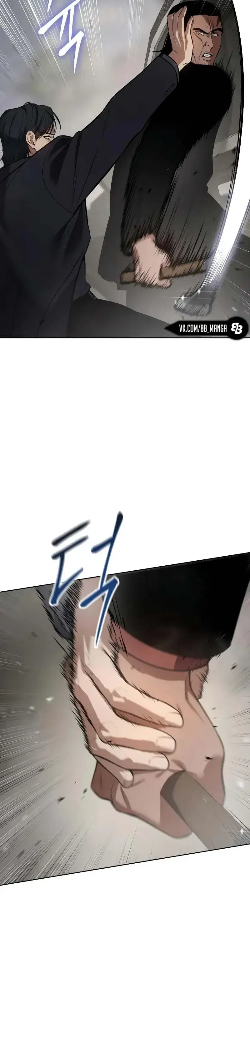Page 16.001
