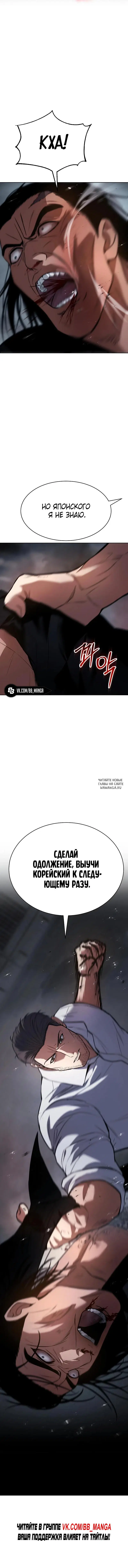 Page 16.000