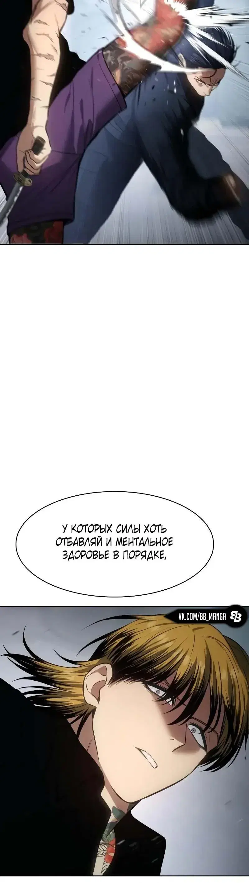 Page 16.001