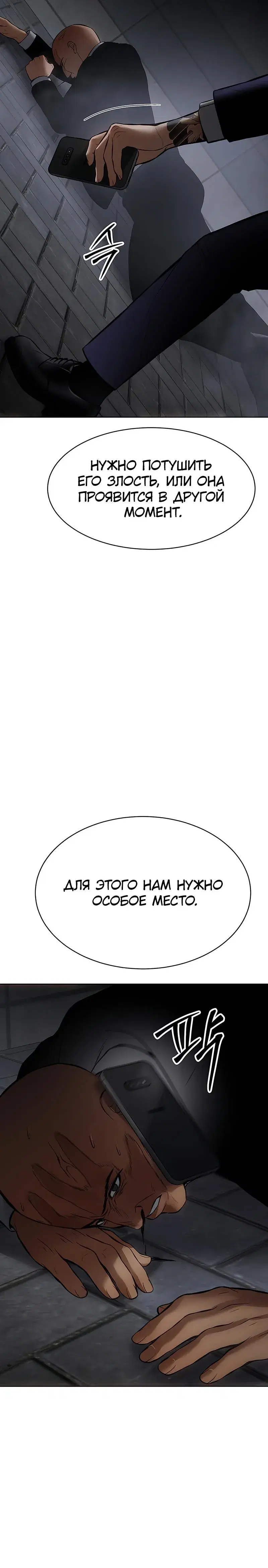 Page 16.001