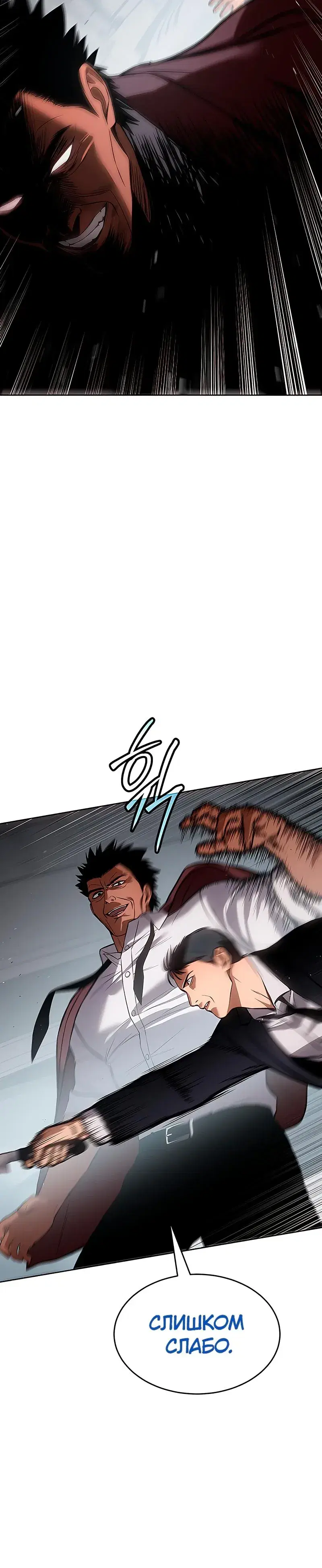 Page 16.001