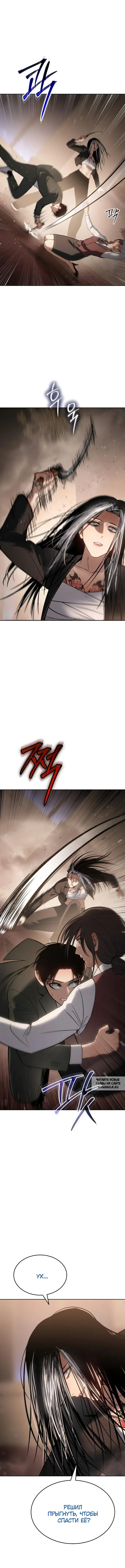 Page 16.000