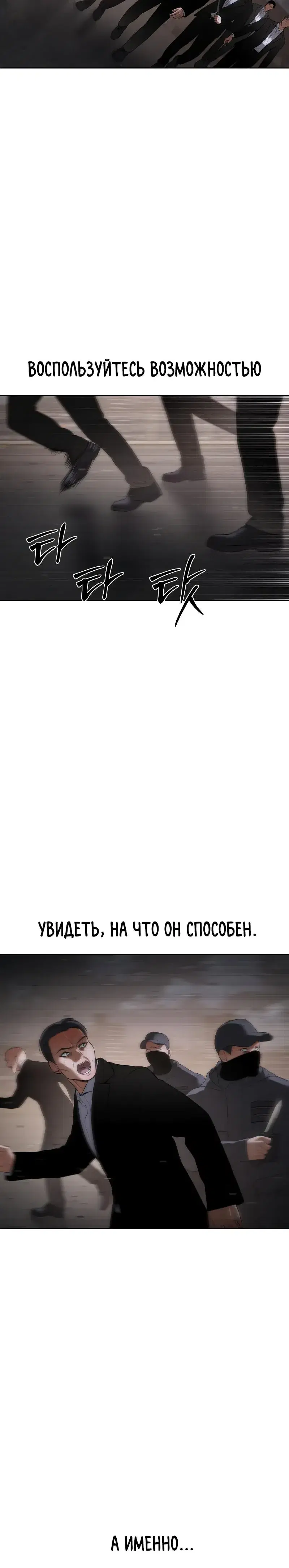 Page 16.001