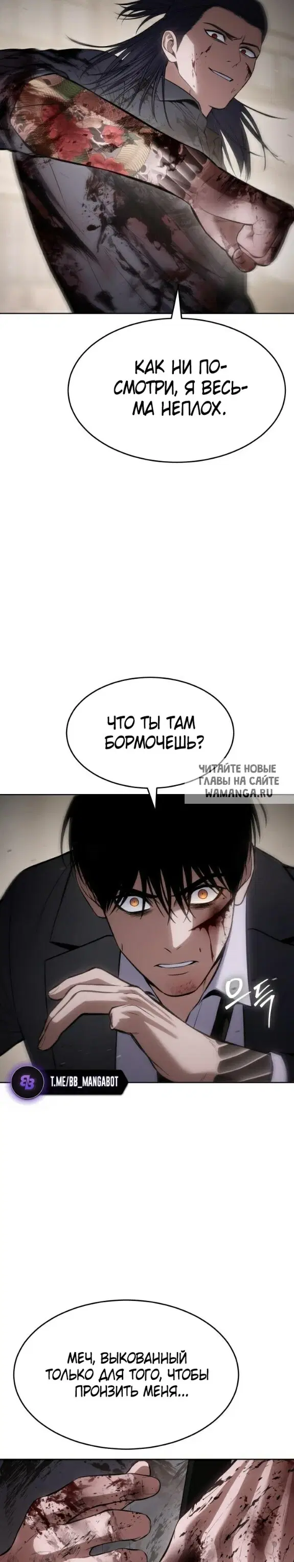 Page 16.000