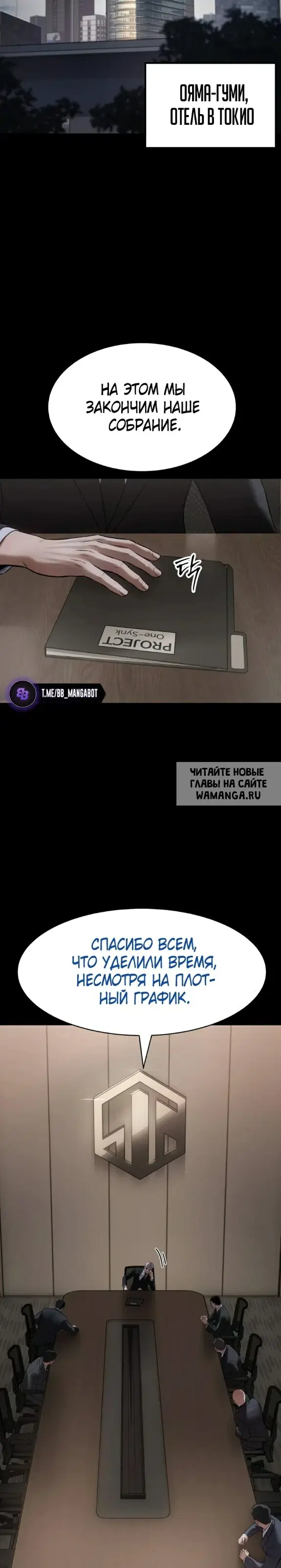 Page 16.000