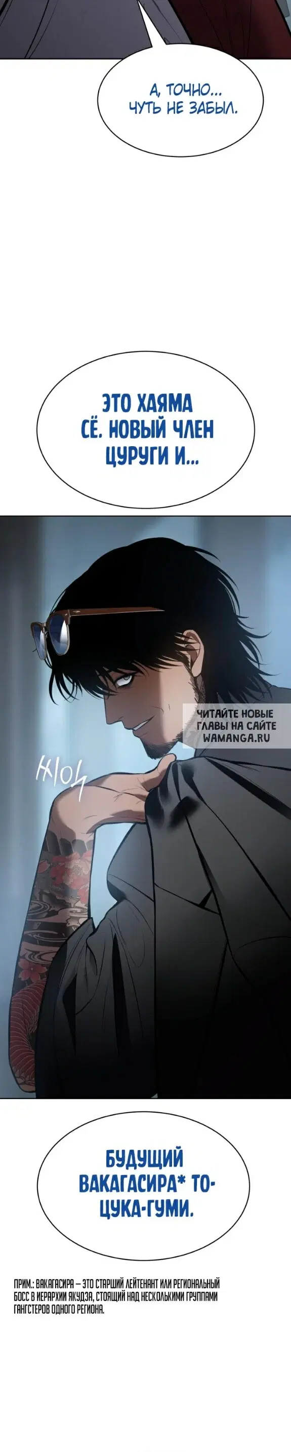 Page 16.000