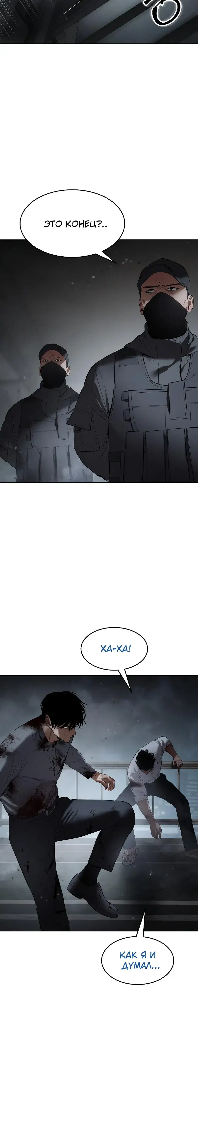 Page 16.001