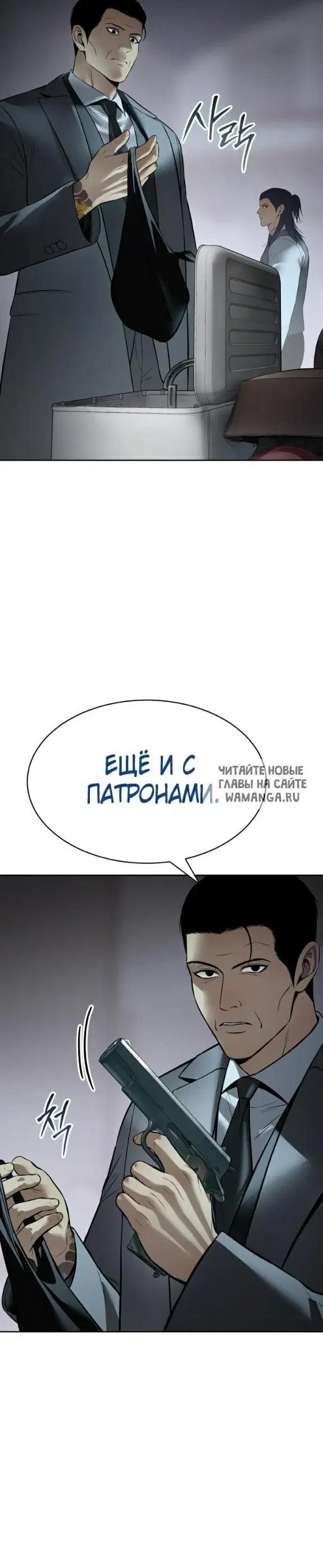Page 16.000