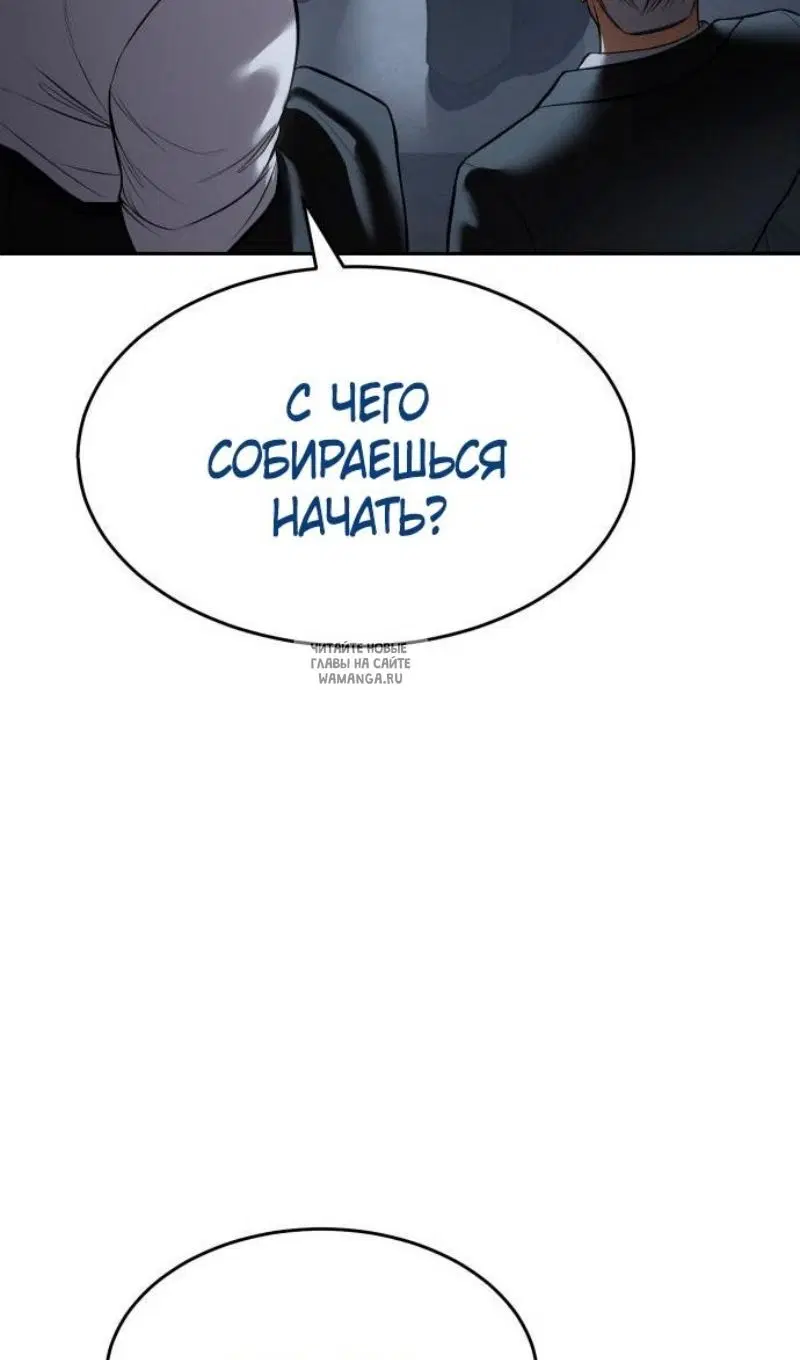 Page 163.000