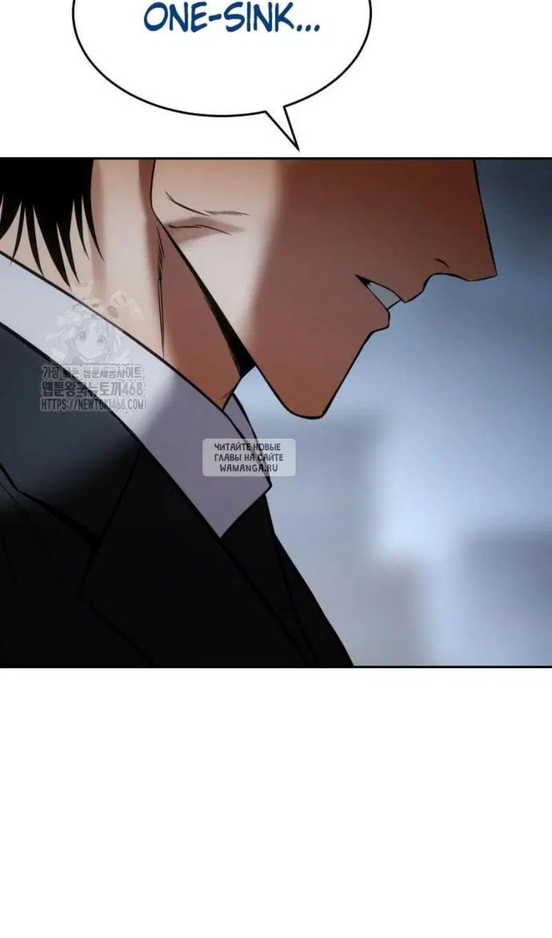 Page 164.000