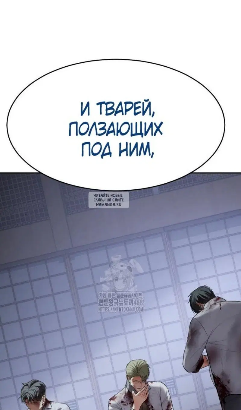 Page 165.000