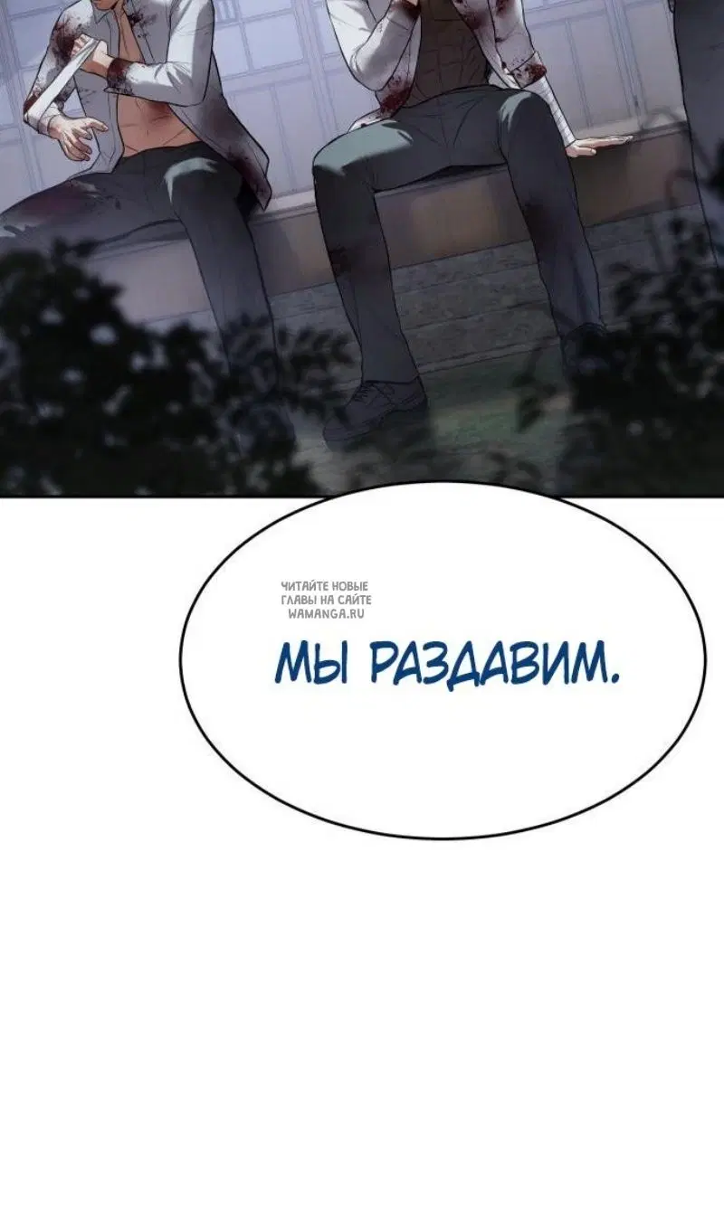 Page 166.000
