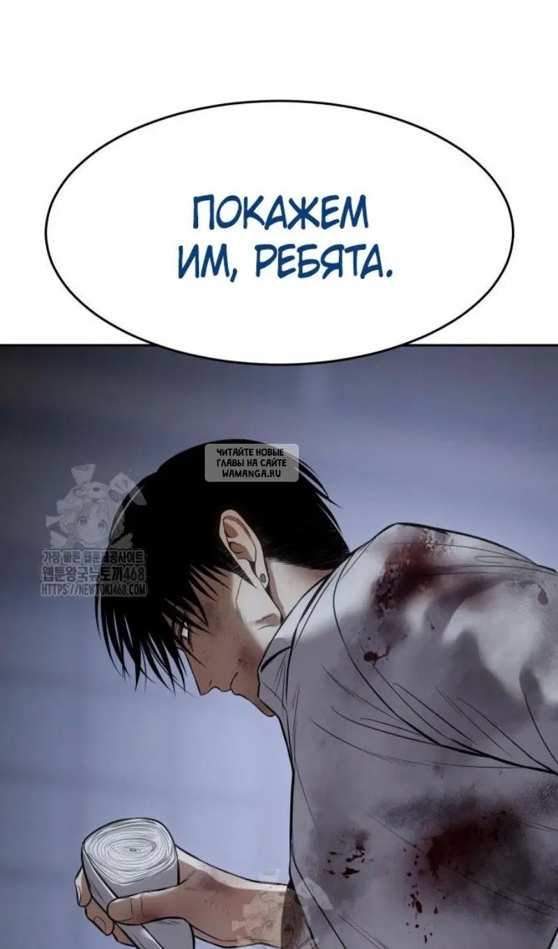 Page 167.000
