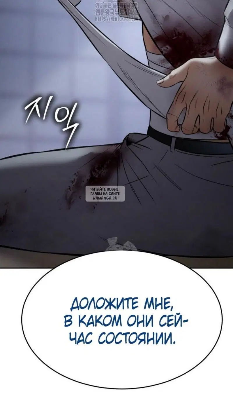 Page 168.000