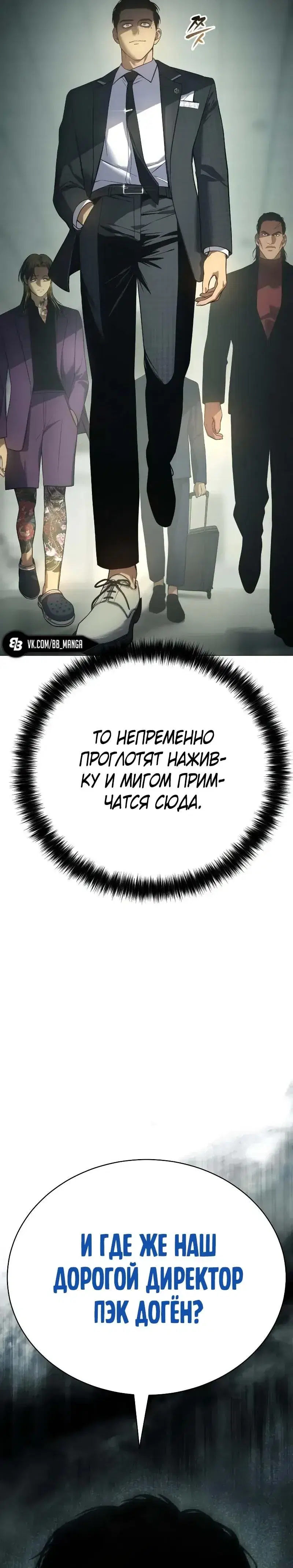 Page 17.001