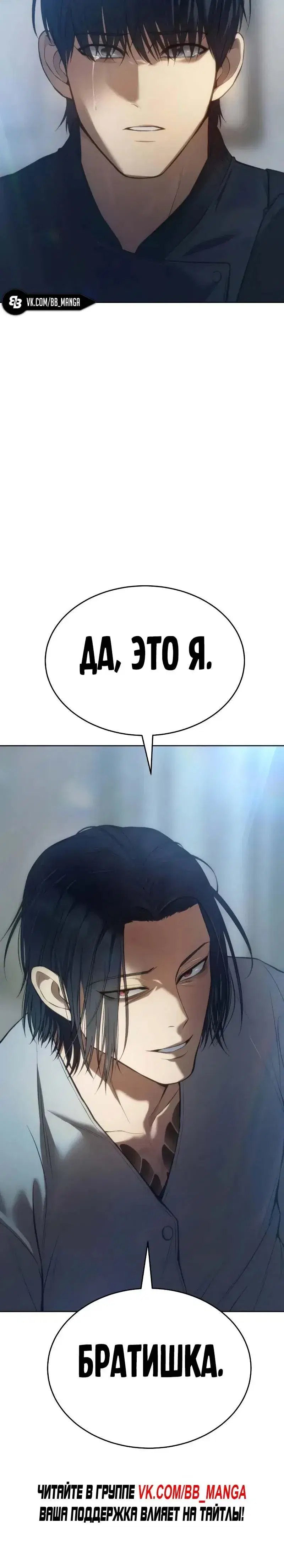 Page 17.001