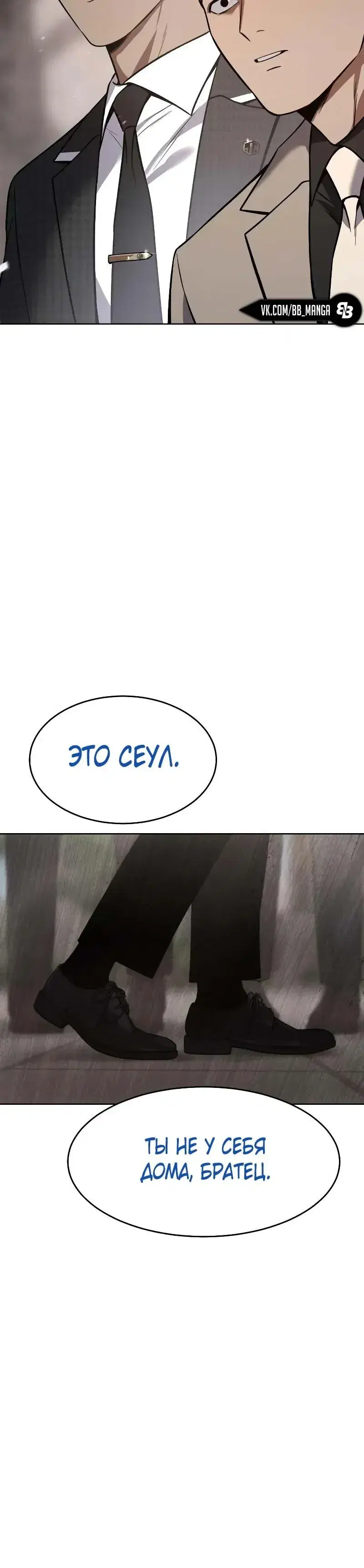 Page 17.001