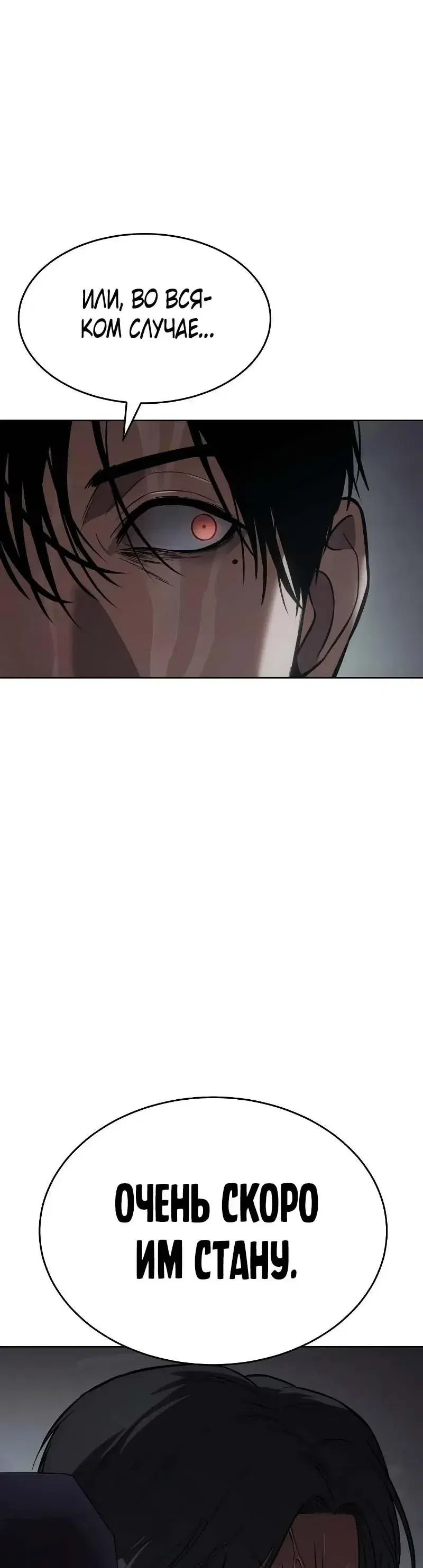 Page 17.001