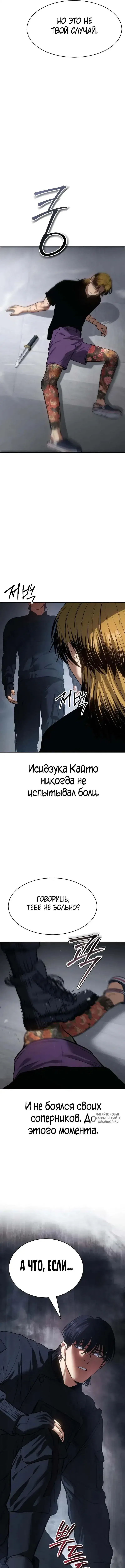 Page 17.000