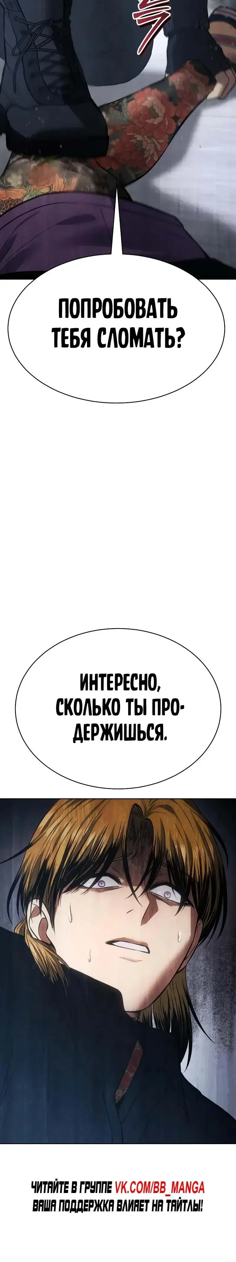 Page 17.001