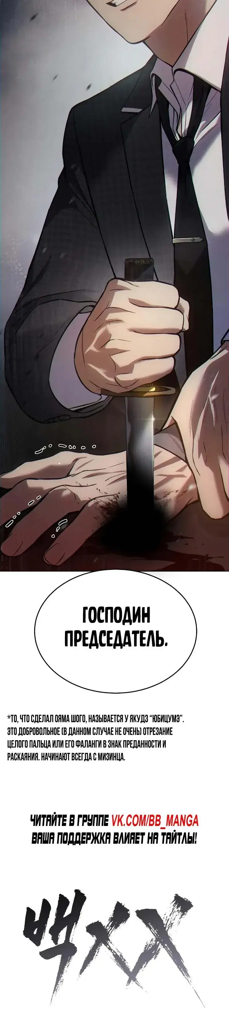 Page 17.001