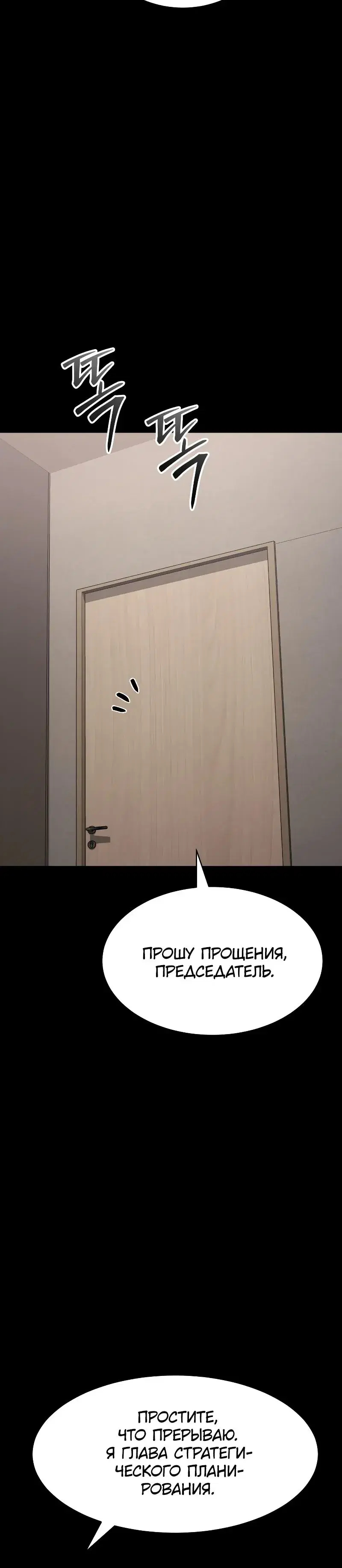 Page 17.001