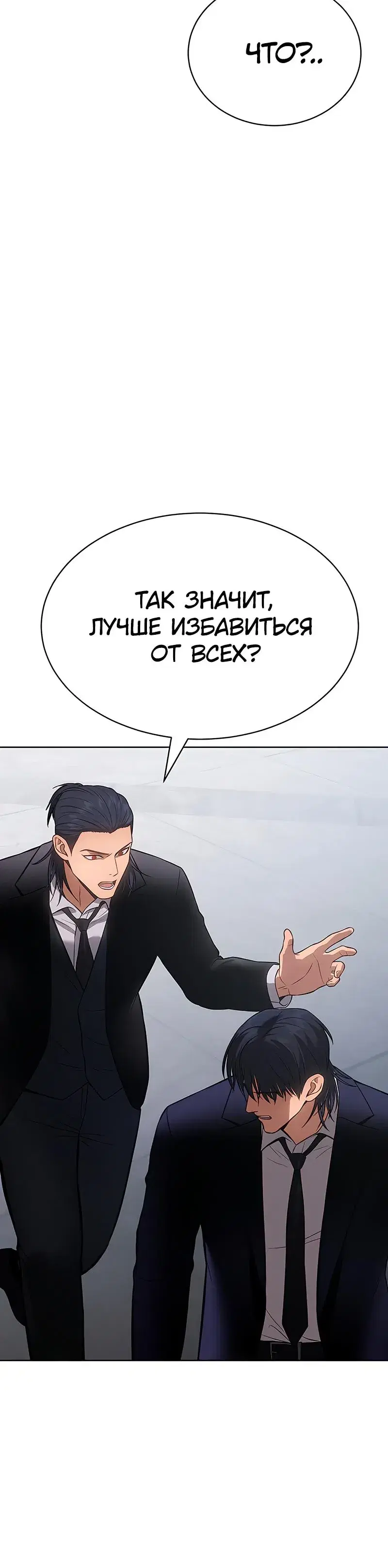 Page 17.001