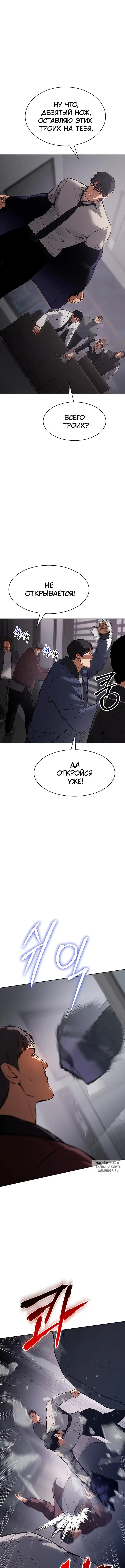 Page 17.000