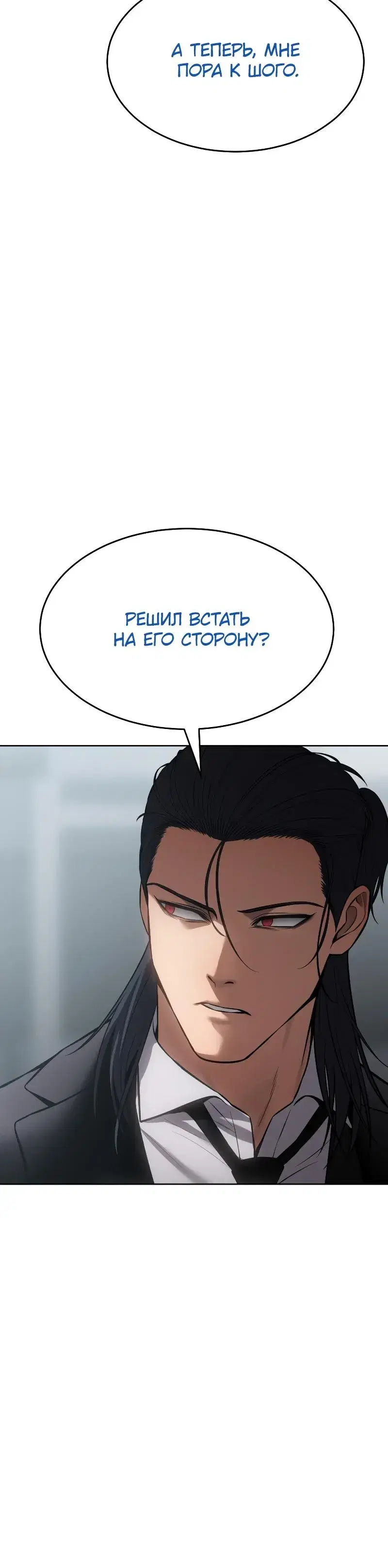 Page 17.001