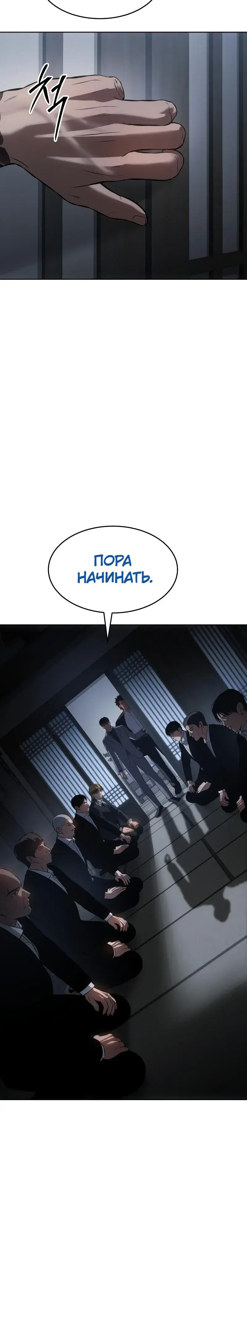 Page 17.001