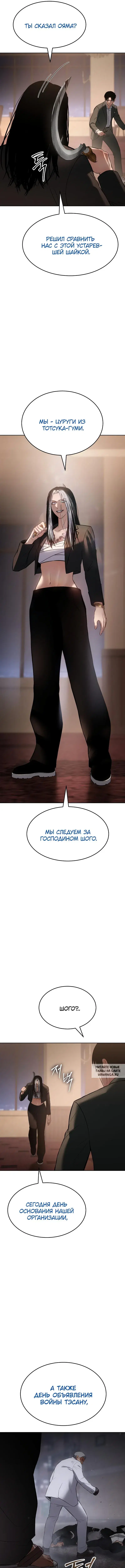 Page 17.000