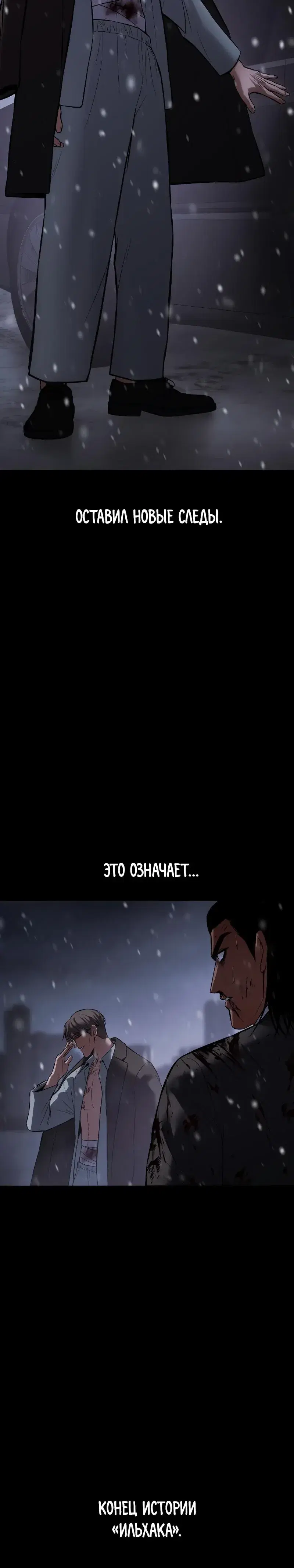 Page 17.001