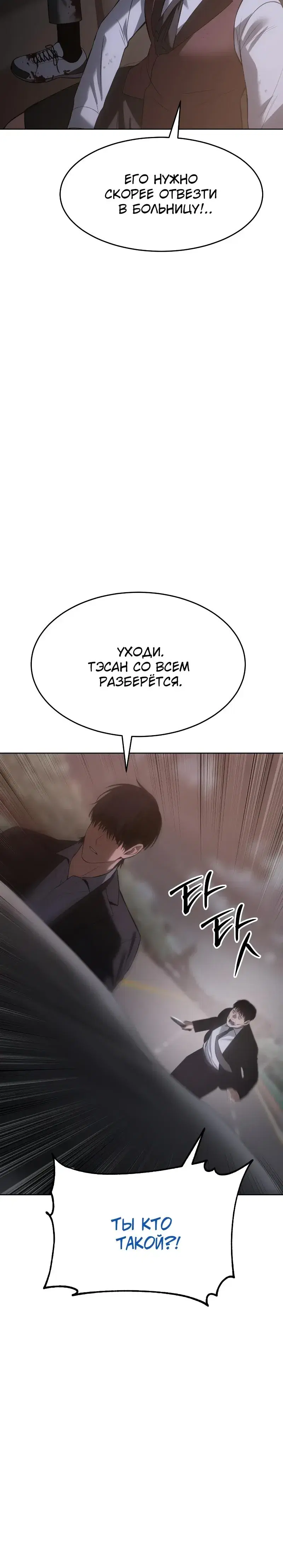 Page 17.001