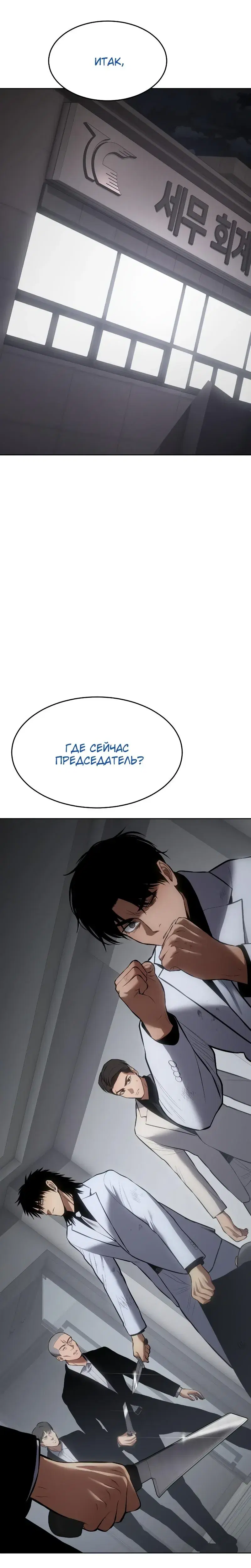 Page 17.001