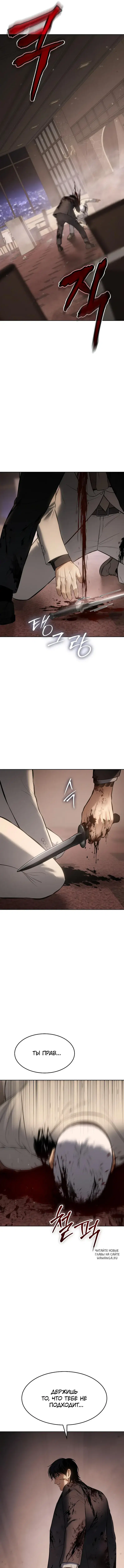 Page 17.000