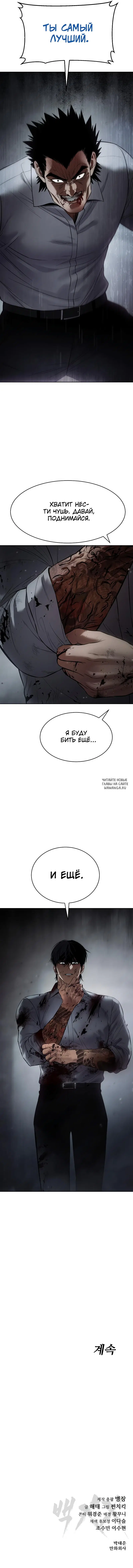 Page 17.000
