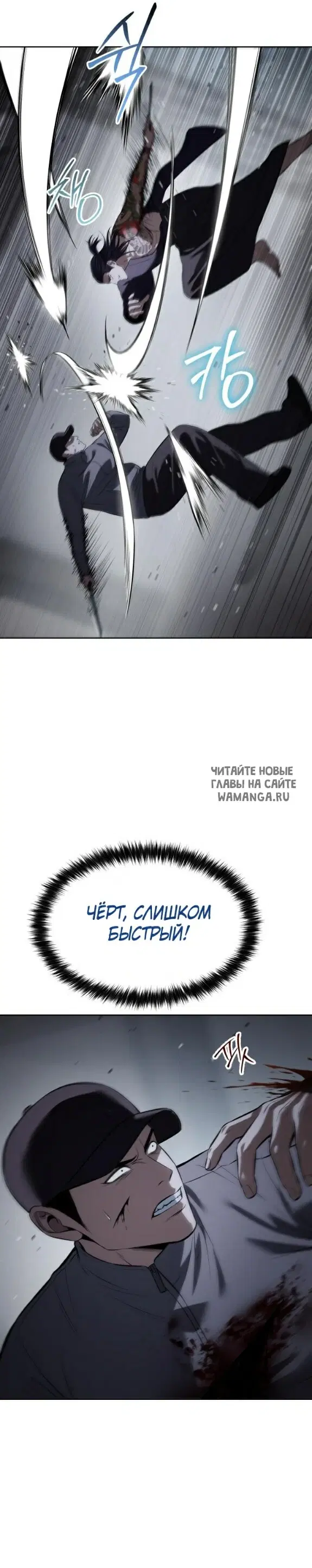 Page 17.000