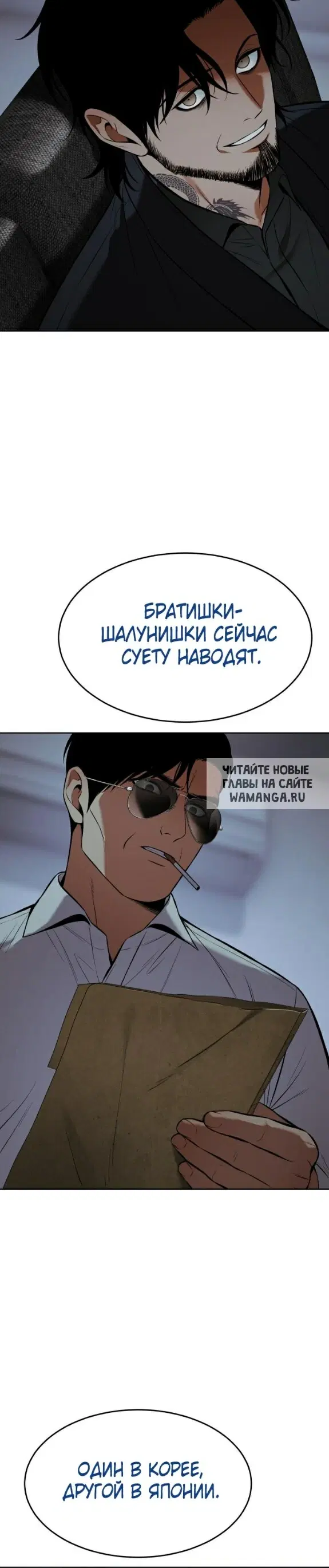 Page 17.000