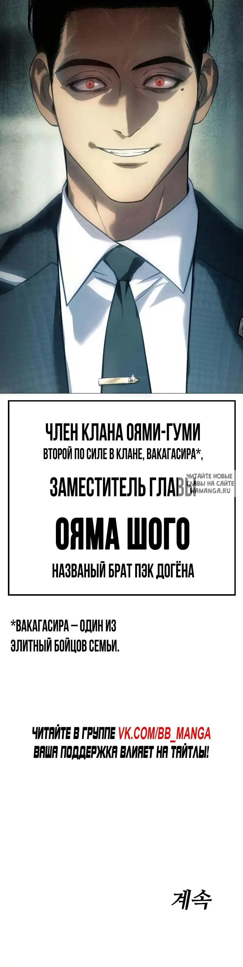 Page 18.000