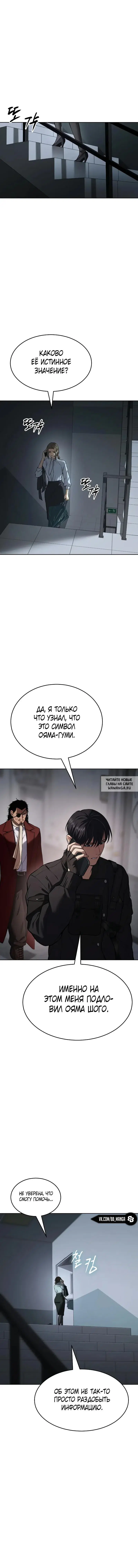 Page 18.000