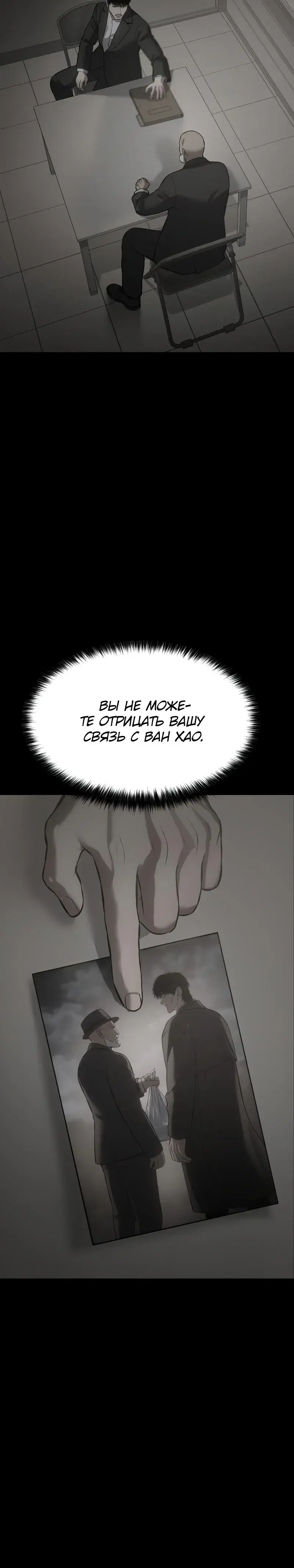 Page 18.001
