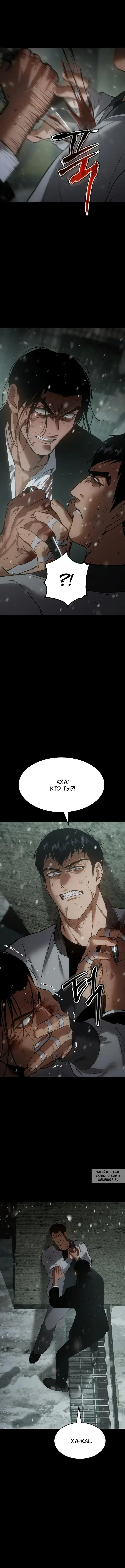 Page 18.000