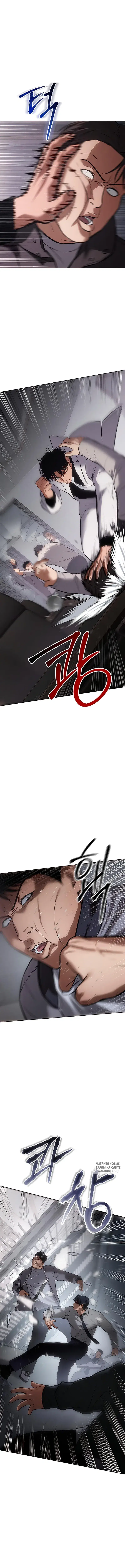 Page 18.000